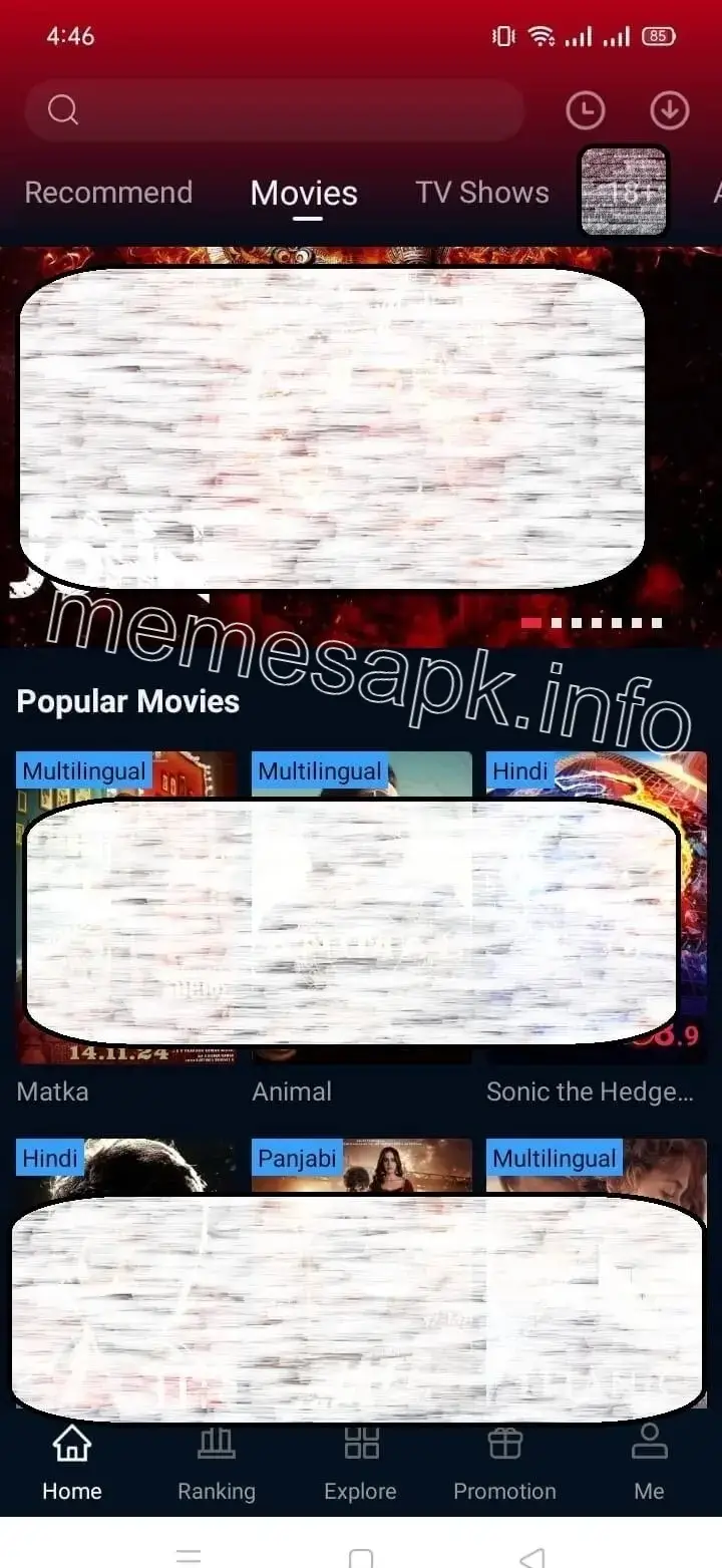 Screenshot of Memes APK PC Streaming App